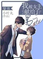 �ұ�Ů���׸�������[����]