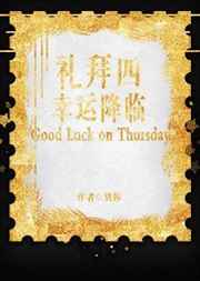 ��������˽��� ���+����