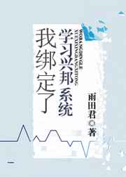 �Ұ���ѧϰ�˰�ϵͳ