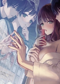 ��Ϊ����Ů����֮��У԰ h��