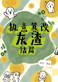 ִ��۸Ļ�����֣�����nph��