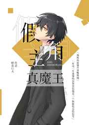 [��]��������ħ��