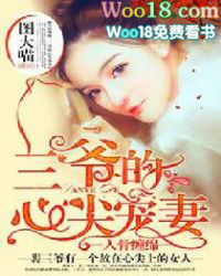 ��ǲ��ࣺ��ү���ļ����