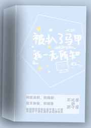 ������������һ����֪[�羺]