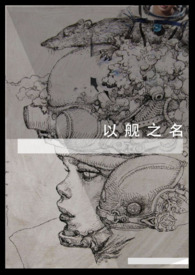 �Խ�֮�����ٺ�ABO��