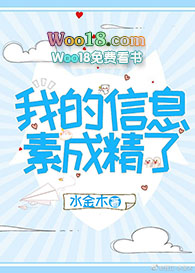 �ҵ���Ϣ�سɾ���