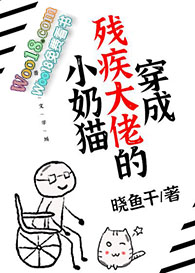 ���ɲм����е�С��è