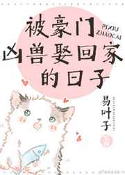 ����������Ȣ�ؼҵ�����