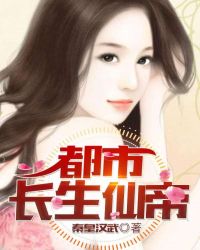 ���г����ɵ�