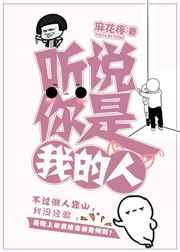 ��˵�����ҵ���[����Ȧ]