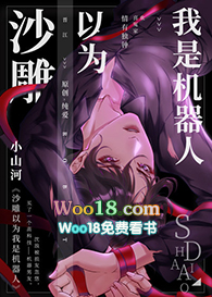 ɳ����Ϊ���ǻ�����