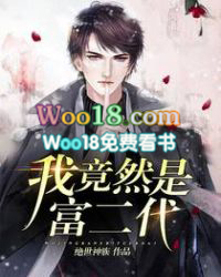 �Ҿ�Ȼ�Ǹ�����