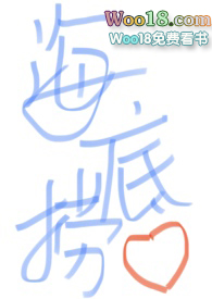 �����̣��촩��