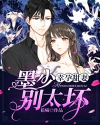 �������ޣ�ī�٣���̫��