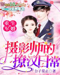 �������飺��Ӱʦ���ú��ճ�