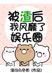 �������ҷ���������Ȧ