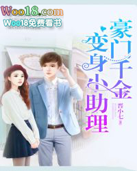 ����ǧ�����С����