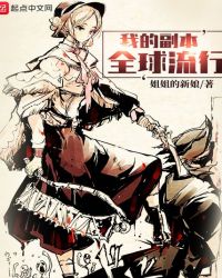 �ҵĸ���ȫ������