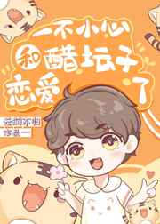 һ��С�ĺʹ�̳��������