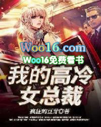 �ҵĸ���Ů�ܲ�