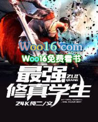 ��ǿ����ѧ��