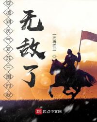 ��Խ�������������������޵���