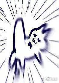 ��ʿ�����ӹ�����ð��ͽ��д��թƭ�������