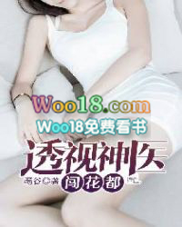 ͸����ҽ������