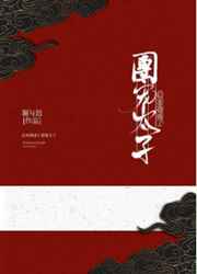 �����ҳ����ų�̫��