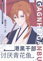 [����]�ۺڸɲ������໨��