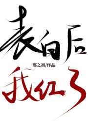 ���׺�,�Һ���[����Ȧ]