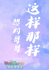 ��Ը���������������ùǿơ�