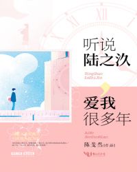 ��˵½֮�C�����Һܶ���