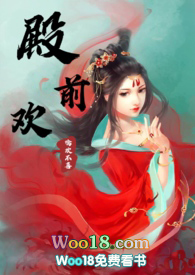 ��ǰ����Ű�� HE��