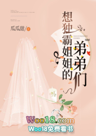 ����Խ��ĵܵ���