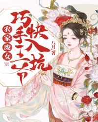 ũ�ҷ�Ů��������ү�����