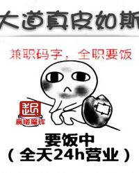 �����Ƥ��˹