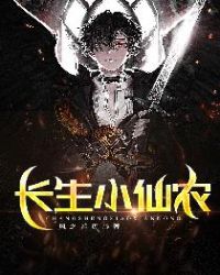 ����С��ũ