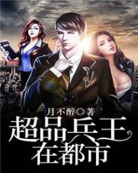 ��Ʒ�����ڶ���