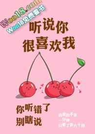 ��˵���ϲ���ң�У԰ ����1V1��