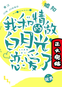 �Һ���еİ��¹�������