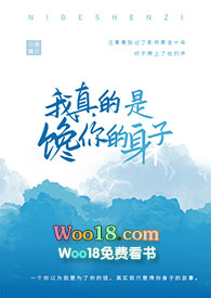 ������ǲ�������ӣ�1v1��