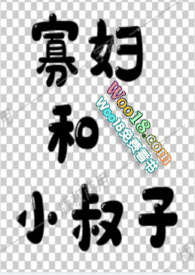 �Ѹ���С���ӣ����H��