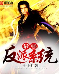 ��ǿ����ϵͳ