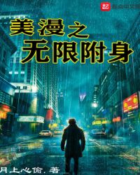 ����֮���޸���