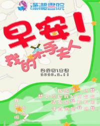 �簲�ҵ�ɱ�ַ���