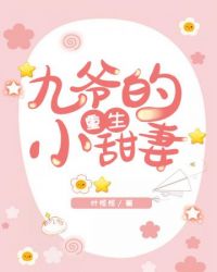 ��ү������С����