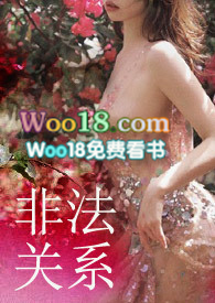 �Ƿ���ϵ��1V1 H��