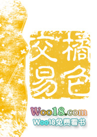 ��ɫ����