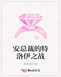 ���ܲõ�������֮ս